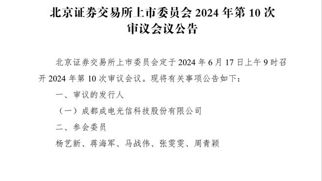 托拜亚斯-哈里斯半场砍下20+ 2021年11月后首次